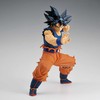 Banpresto Dragon Ball Super Grandista Son Goku figure 25cm