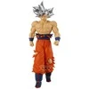 Banpresto Dragon Ball Super Son Goku Solid Edge Works figure 20cm
