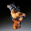 Banpresto Dragon Ball Super Son Goku Ultra Instinct Match Makers figure 13cm