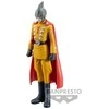 Bandai Banpresto Dragon Ball Super: Super Hero DXF Gamma 1 kolekcinė figūrėlė