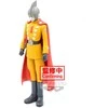 Bandai Banpresto Dragon Ball Super: Super Hero DXF Gamma 1 kolekcinė figūrėlė
