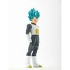 Banpresto Dragon Ball Super Vegeta Blood of Saiyans figure 17cm
