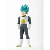 Banpresto Dragon Ball Super Vegeta Blood of Saiyans figure 17cm