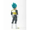 Banpresto Dragon Ball Super Vegeta Blood of Saiyans figure 17cm