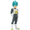 Banpresto Dragon Ball Super Vegeta Blood of Saiyans figure 17cm