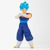 Banpresto Dragon Ball Super Vegito Blood of Saiyans figure 20cm