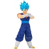 Banpresto Dragon Ball Super Vegito Blood of Saiyans figure 20cm