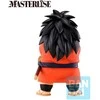 Banpresto Dragon Ball The Lookout Above the Clouds Yajirobe Ichibansho figure 17cm