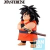 Banpresto Dragon Ball The Lookout Above the Clouds Yajirobe Ichibansho figure 17cm