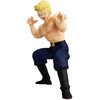 Banpresto Dragon Ball vs Raudona Ribbon Army General Mėlyna Ichibansho figure 21cm
