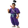 Banpresto Dragon Ball vs Raudona Ribbon Army Major Murasaki Ichibansho figure 25cm