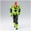 Banpresto Dragon Ball Z Android 16 Solid Edge Work figure 20cm