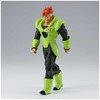 Banpresto Dragon Ball Z Android 16 Solid Edge Work figure 20cm
