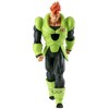 Banpresto Dragon Ball Z Android 16 Solid Edge Work figure 20cm