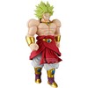 Banpresto Dragon Ball Z Broly II Solid Edge Works figure 23cm