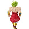 Banpresto Dragon Ball Z Broly II Solid Edge Works figure 23cm