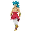 Banpresto Dragon Ball Z Broly Solid Edge Work figure 22cm