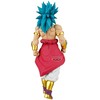 Banpresto Dragon Ball Z Broly Solid Edge Work figure 22cm