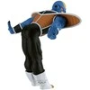 Banpresto Dragon Ball Z Burter Solid Edge Works figure 14cm