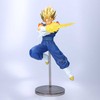 Banpresto Dragon Ball Z Dokkan Battle Super Vegito 10th Anniversary figure 19cm