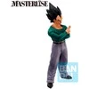 Banpresto Dragon Ball Z Dueling to the Future Vegeta Ichibansho figure 23cm