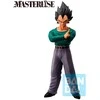 Banpresto Dragon Ball Z Dueling to the Future Vegeta Ichibansho figure 23cm