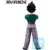 Banpresto Dragon Ball Z Dueling to the Future Vegeta Ichibansho figure 23cm