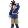 Banpresto Dragon Ball Z Fierce Fighting Son Goku Another Masterlise Ichibansho figure 24cm