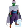 Banpresto Dragon Ball Z Fierce Fighting Piccolo Masterlise Ichibansho figure 27cm