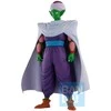Banpresto Dragon Ball Z Fierce Fighting Piccolo Masterlise Ichibansho figure 27cm