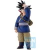 Banpresto Dragon Ball Z Fierce Fighting Son Goku Another Masterlise Ichibansho figure 24cm