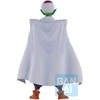 Banpresto Dragon Ball Z Fierce Fighting Piccolo Masterlise Ichibansho figure 27cm