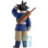 Banpresto Dragon Ball Z Fierce Fighting Son Goku Another Masterlise Ichibansho figure 24cm