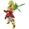 Banpresto Dragon Ball Z G X Materia Broly figure 22cm