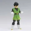 Banpresto Dragon Ball Z Gohan ver.A Clearise figure 18cm