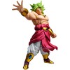 Banpresto Dragon Ball Z Grandista Broly figure 27cm