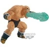 Banpresto Dragon Ball Z GX Materia Nappa figure 12cm