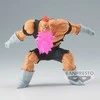 Banpresto Dragon Ball Z GX Materia Recoome figure 11cm