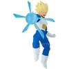 Banpresto Dragon Ball Z Gx Materia Vegeta figure 21cm