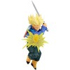 Banpresto Dragon Ball Z Gxmateria Trunks figure 20cm