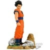 Banpresto Dragon Ball Z History Box Son Gohan figure 12cm