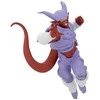 Banpresto Dragon Ball Z Janemba Match Makers figure 16cm
