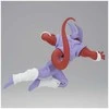 Banpresto Dragon Ball Z Janemba Match Makers figure 16cm
