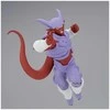Banpresto Dragon Ball Z Janemba Match Makers figure 16cm