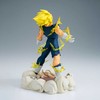 Banpresto Dragon Ball Z Majin Vegeta History Box figure 14cm