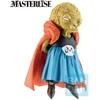 Banpresto Dragon Ball Z Masterlise Battle of the Super Saiyan Babidi figure 12cm