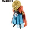 Banpresto Dragon Ball Z Masterlise Battle of the Super Saiyan Babidi figure 12cm