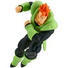 Banpresto Dragon Ball Z Match Makers Android 16 figure 22cm