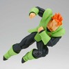 Banpresto Dragon Ball Z Match Makers Android 16 figure 22cm