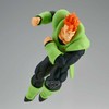 Banpresto Dragon Ball Z Match Makers Android 16 figure 22cm